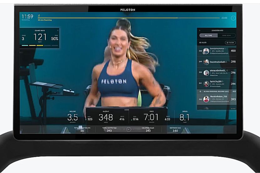 Peloton Treadmill Innovative Features